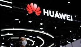 US Bans Huawei Equipment, Cites 'National Security Risk'