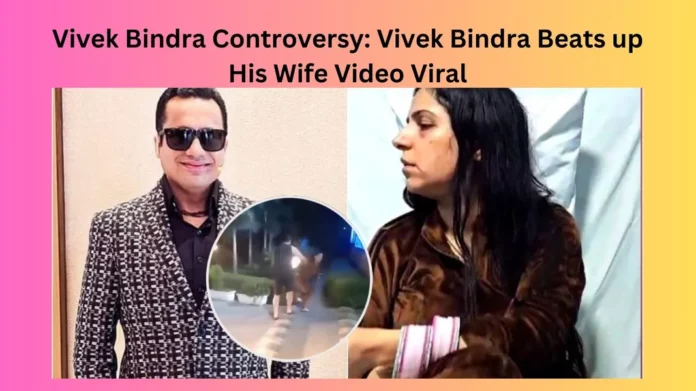 Vivek Bindra Controversy: Vivek Bindra Beats up His Wife Video Viral